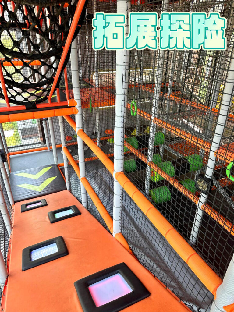 Make Every Party a Bounce-Tastic Hit!